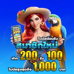 สล็อตค่ายppแตกง่าย เครดิตฟรี