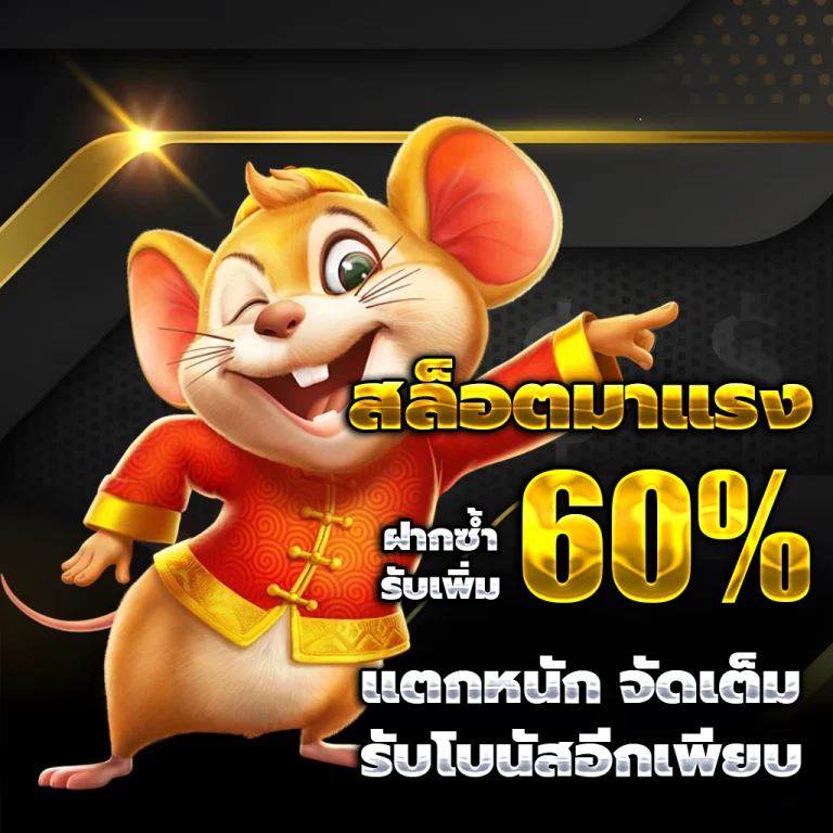สล็อตค่ายppแตกง่าย เว็บตรง